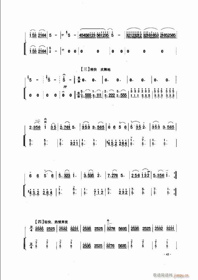 �Ї������������\�ϱ�����(l�� )�L(f��ng)�� Ŀ�1 60(�����V)47