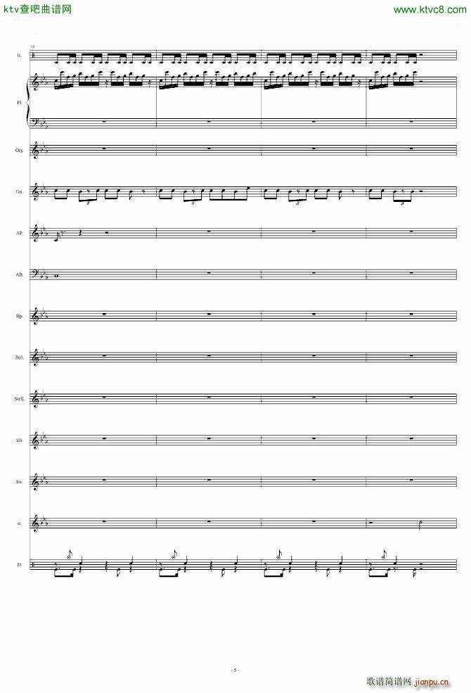 ���� Brainiac Maniac(���V)5