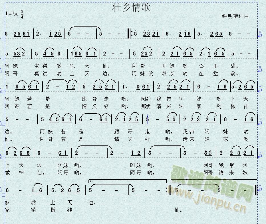 ���l���(���ָ��V)1