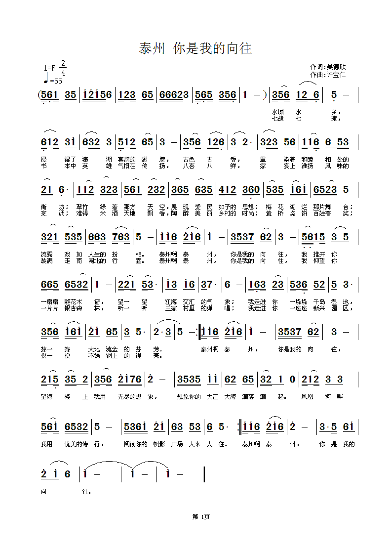 ̩��(���ָ��V)1