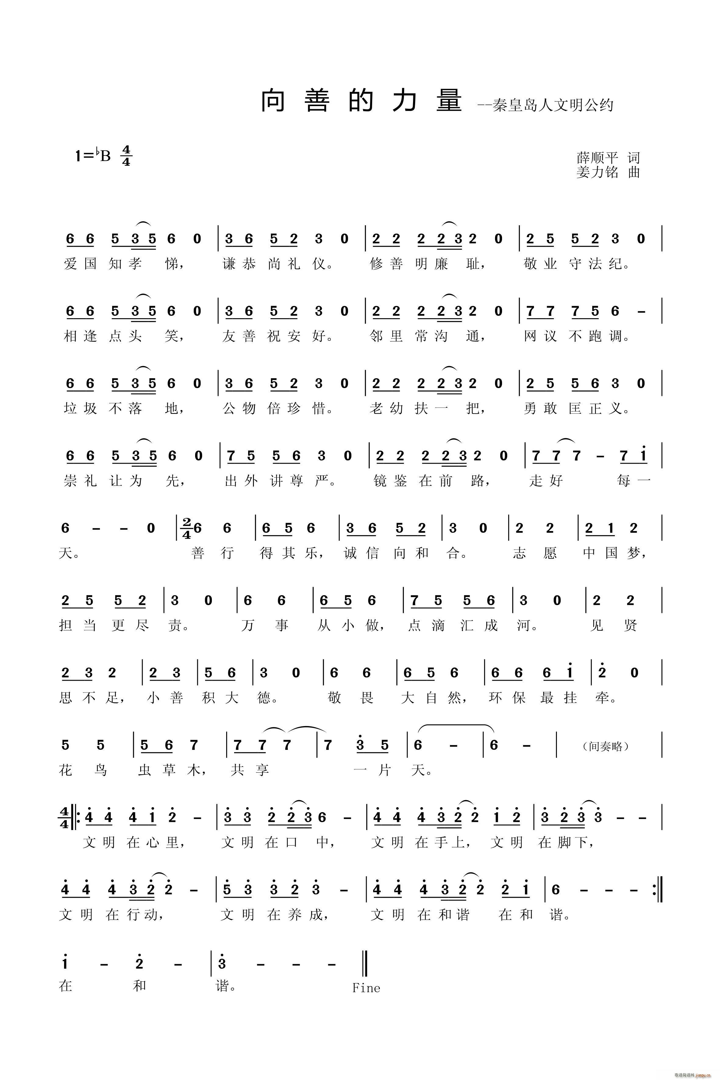 ���Ƶ����� �ػʍu�������s(ʮ�ּ�����)1