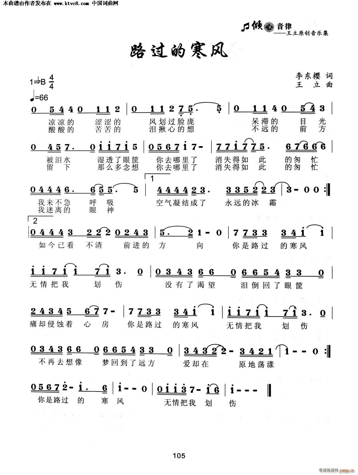 ·�^(gu��)�ĺ��L(f��ng)(���ָ��V)1