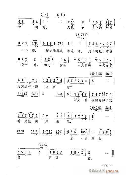 �� (t��ng)�f(w��n)�q������(�������V)3