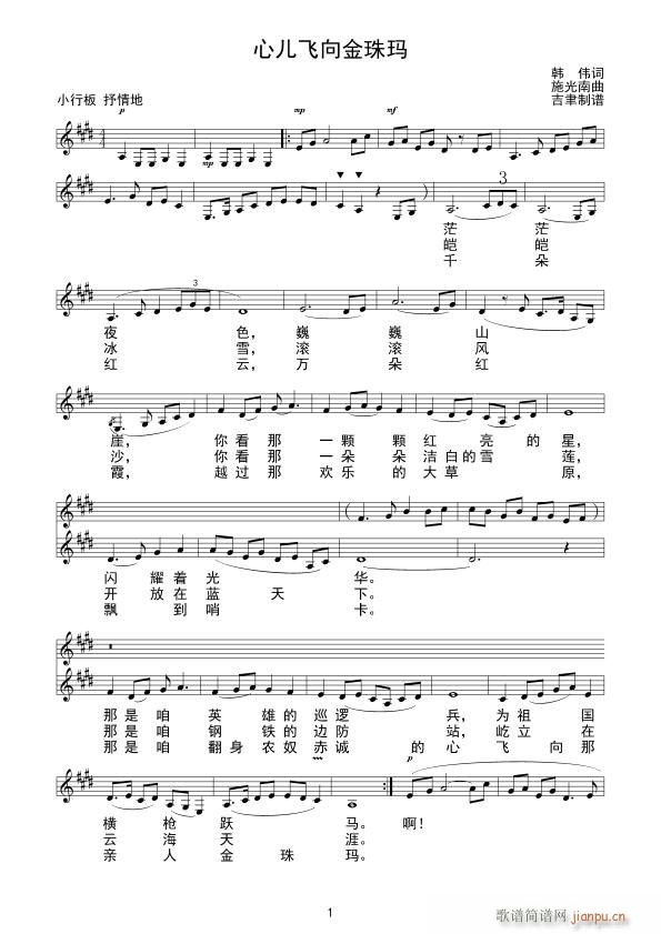 �ă��w����鬔 ����(ʮ�ּ�����)1