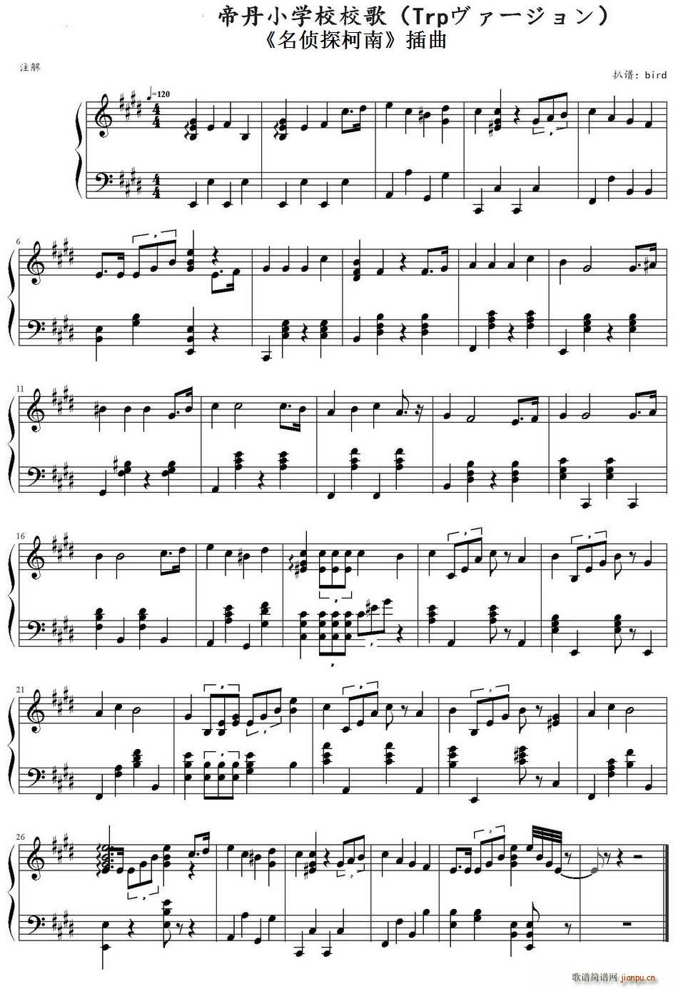 �۵�С�W(xu��)УУ�� ����̽���� ����(����V)1