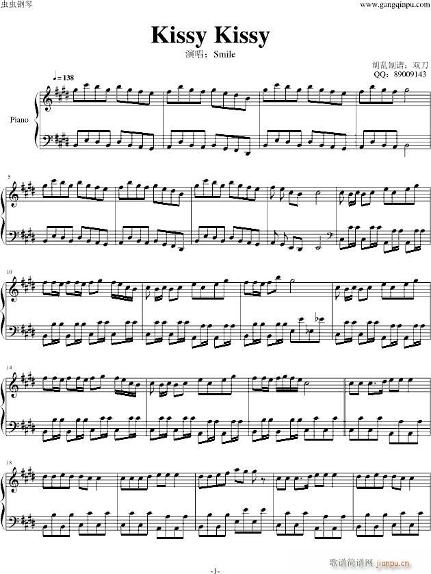 Kissy Kissy(����V)1