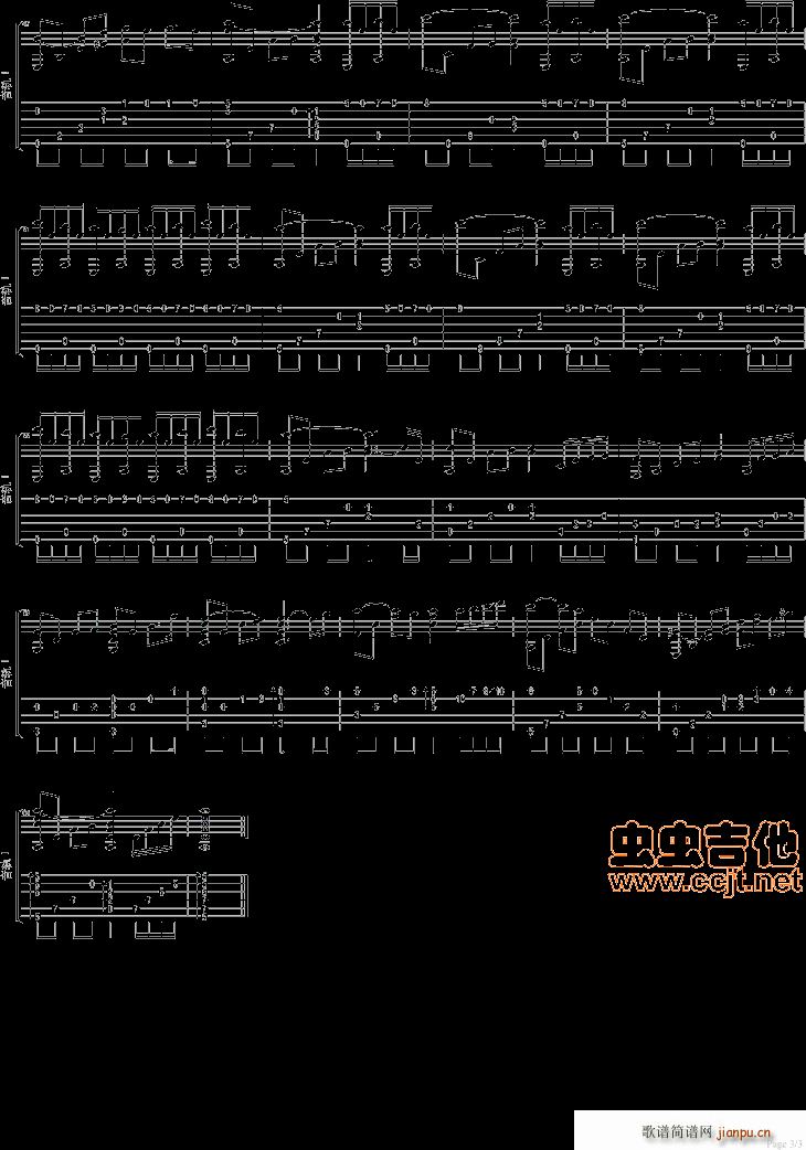 �ۜItear(���ָ��V)3