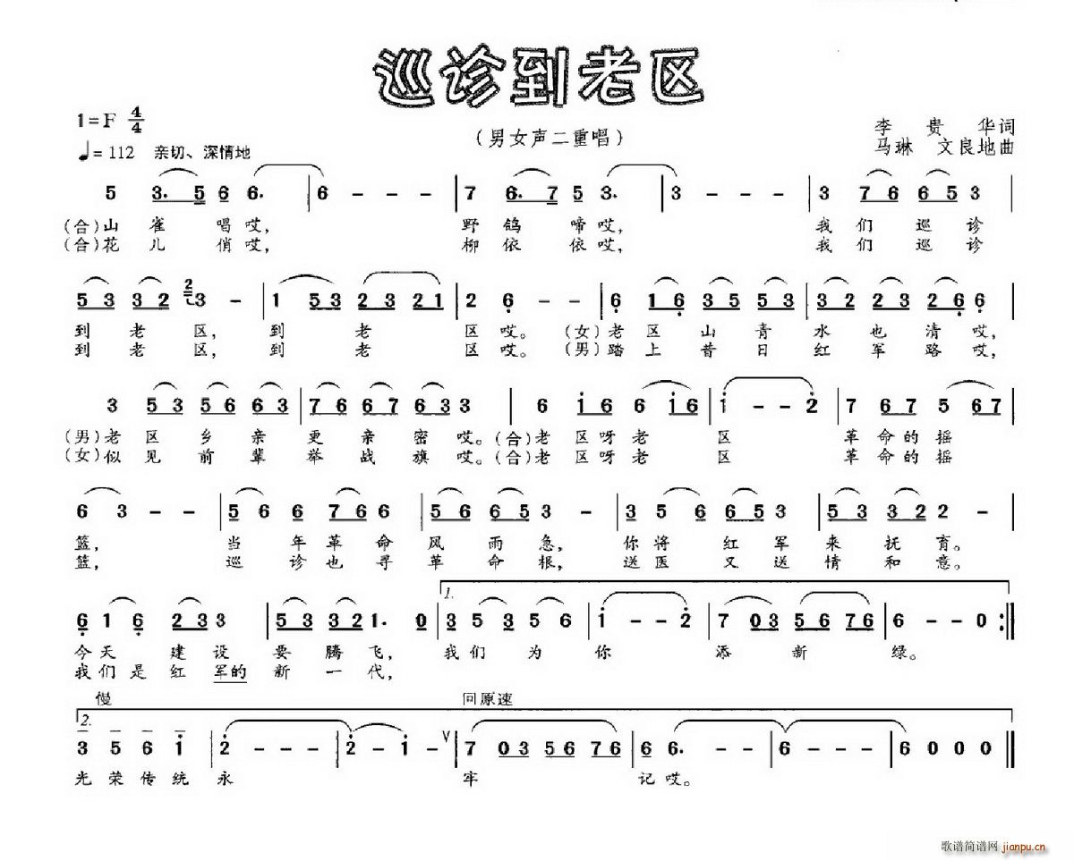 Ѳ�\���υ^(���ָ��V)1