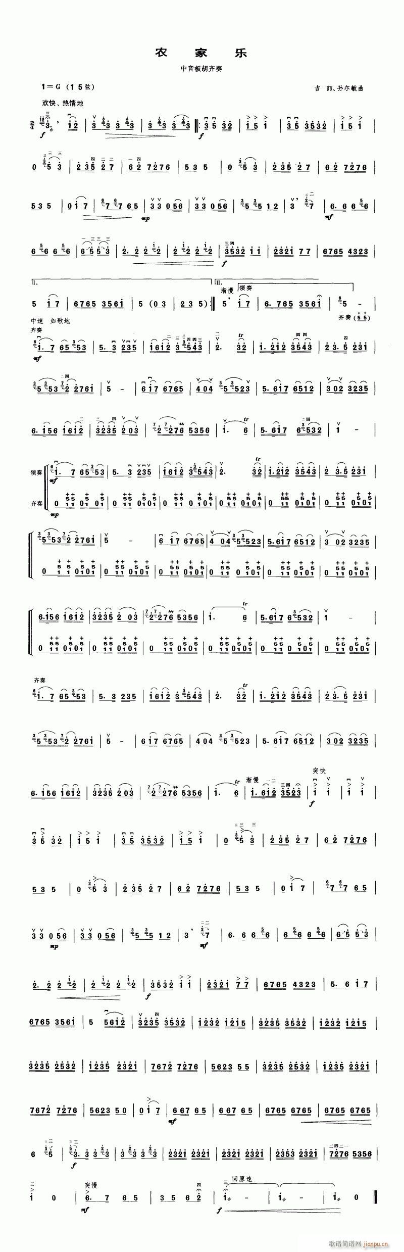 ���-�r�Ҙ�(l�� )(�����V)1