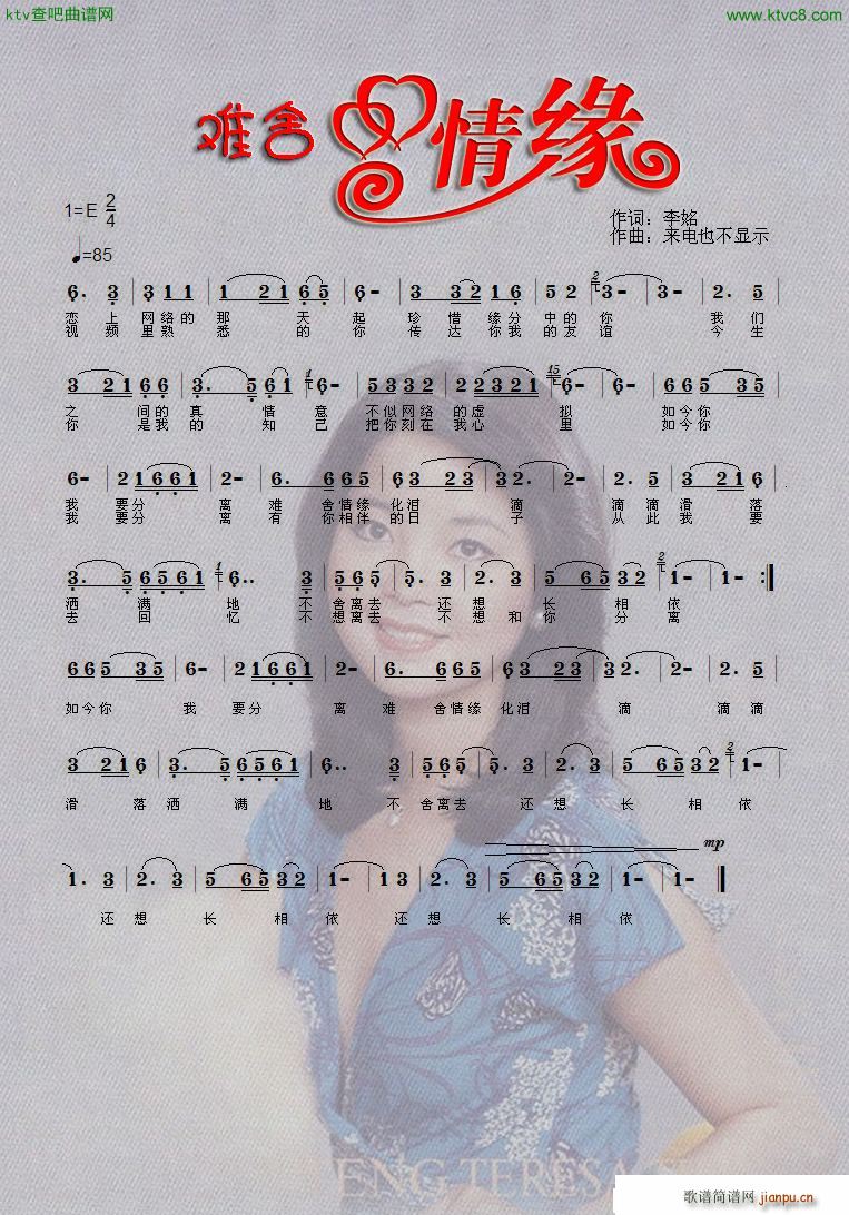 �y���龉(���ָ��V)1