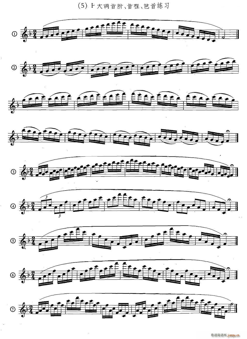 �_��˹�������ϼ� 5 33 �ճ����A����(ʮ�ּ�����)5