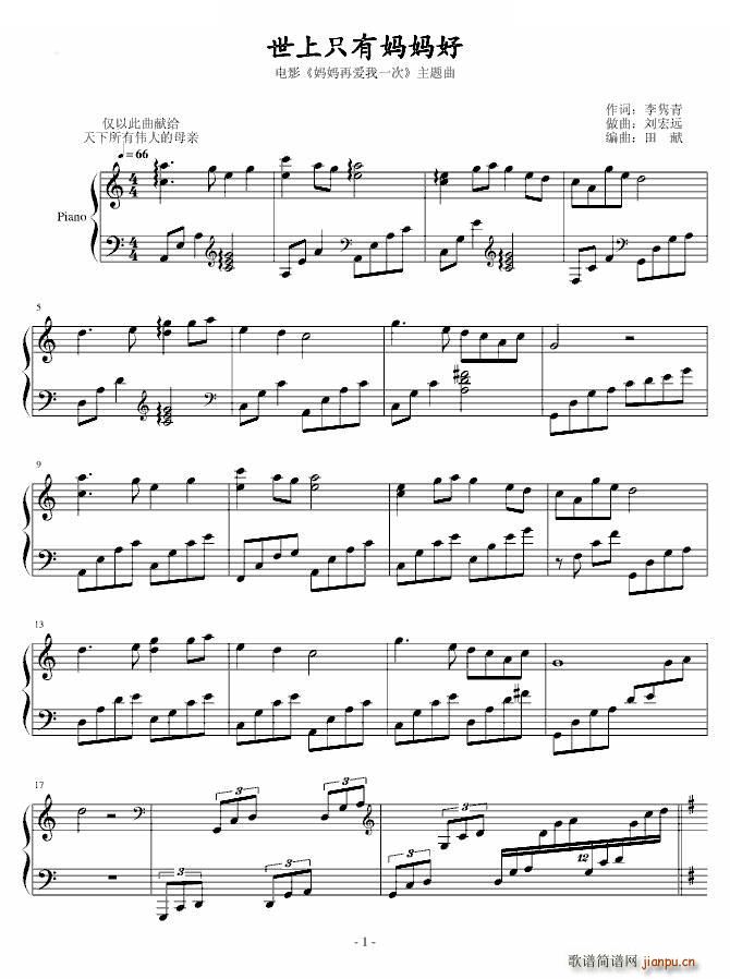 ����ֻ�Ћ���(���ָ��V)1