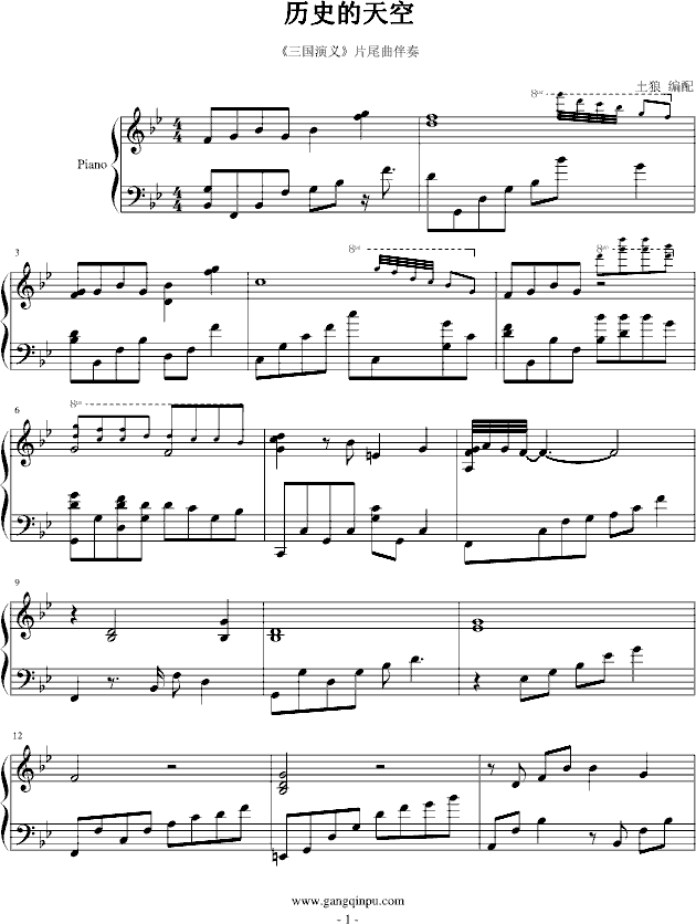 �vʷ�����(����V)1