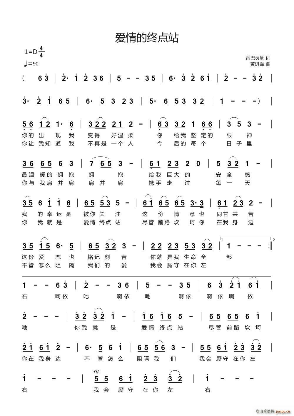 ��(��i)��K�c(di��n)վ(���ָ��V)1