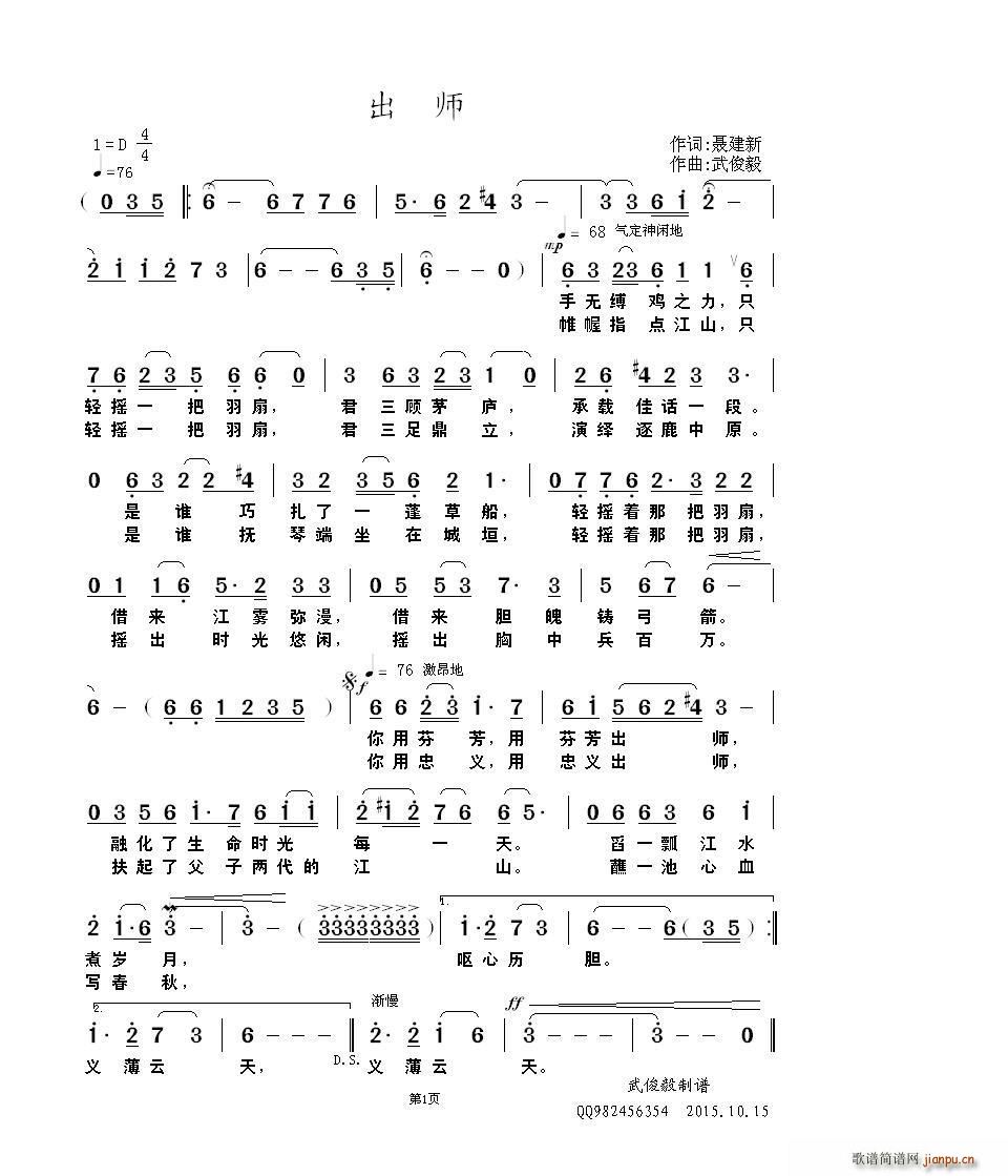 ����(���ָ��V)1