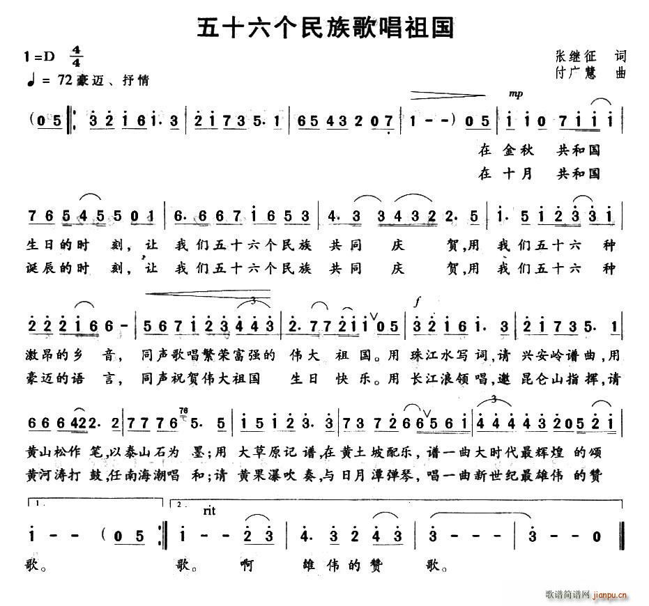 ��ʮ����(g��)����質���(ʮ�ּ�����)1