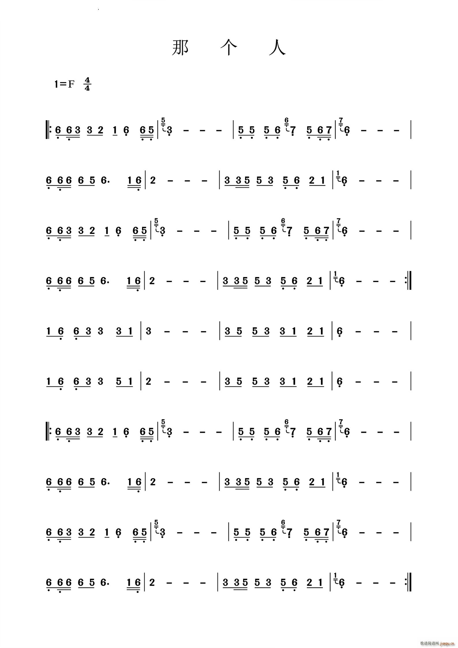 �ǂ�(g��)��(���ָ��V)1