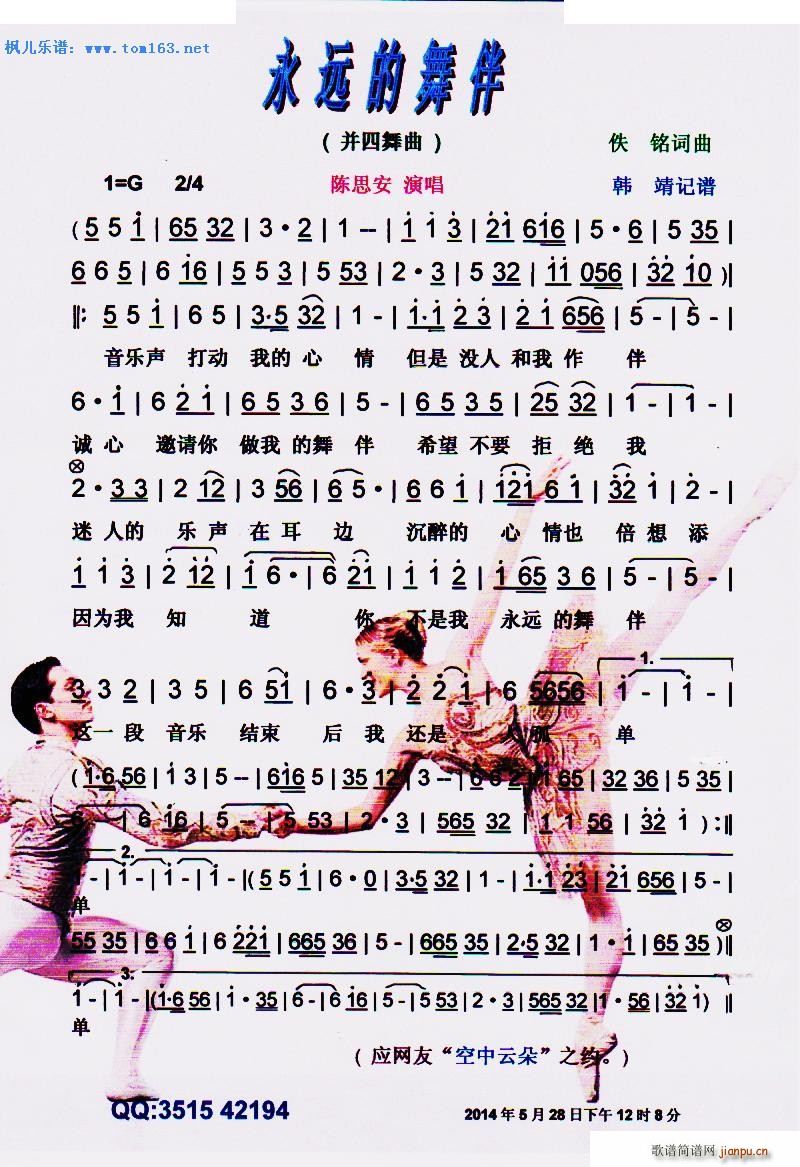 ���h����� ��������(ʮ�ּ�����)1