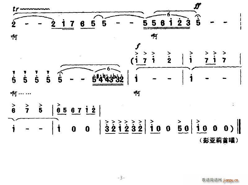 ����(���ָ��V)3