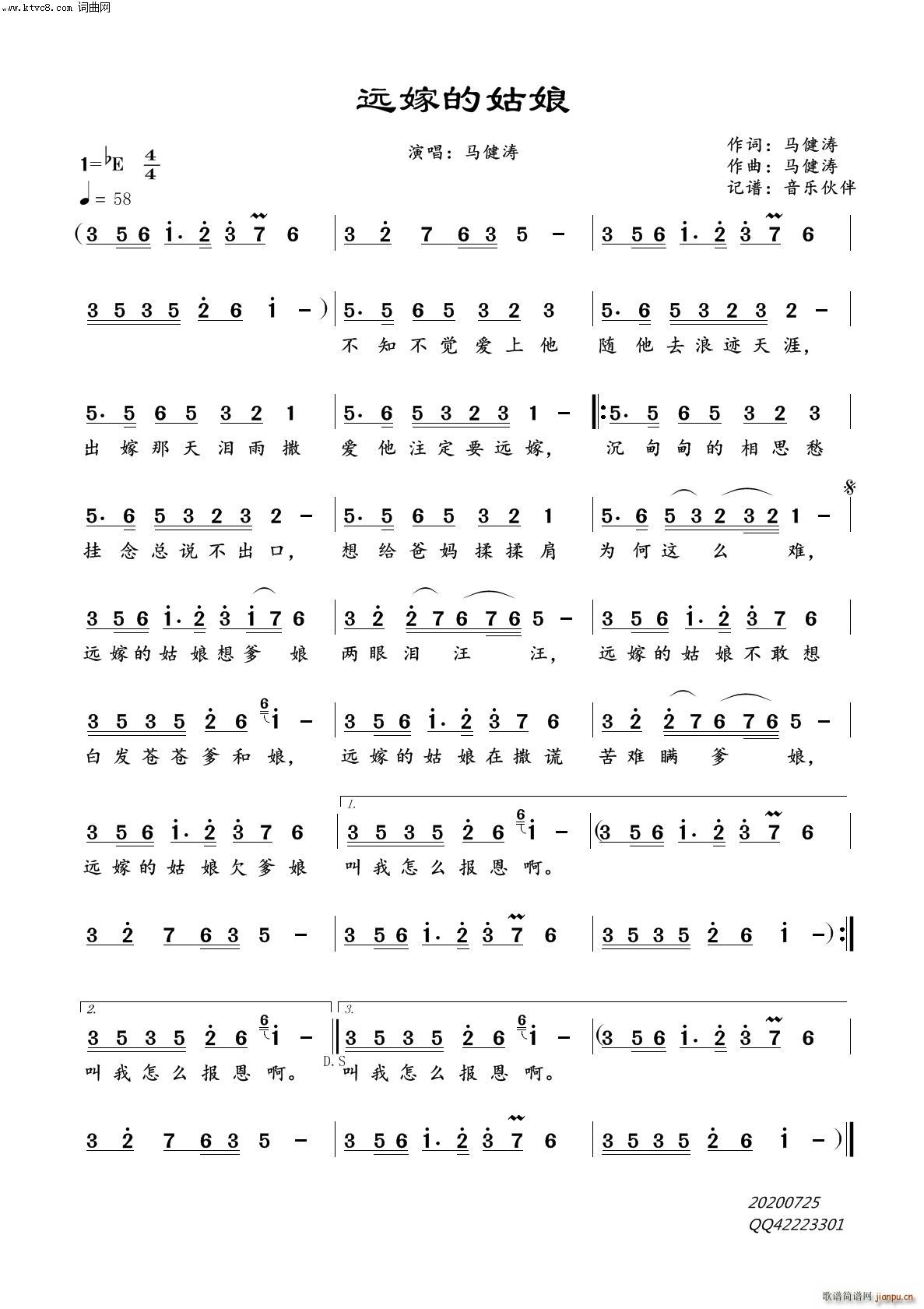 �h�޵Ĺ���(���ָ��V)1