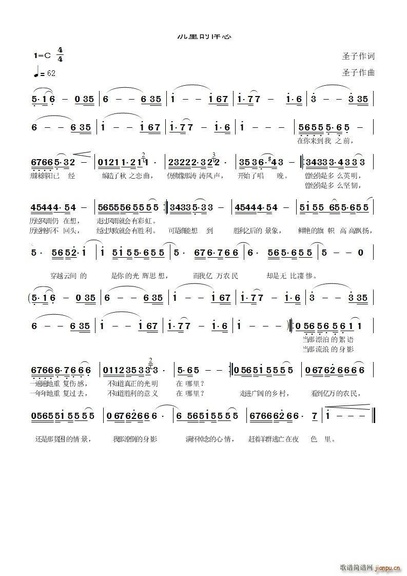 ���صĵ���(���ָ��V)1