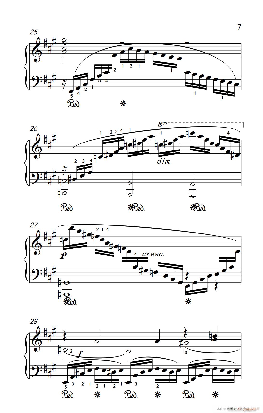 �ھż�2 ������ No 7 ��������(l�� )�W(xu��)Ժ ��� �I(y��)�� �����̳� 7 9��(����V)19