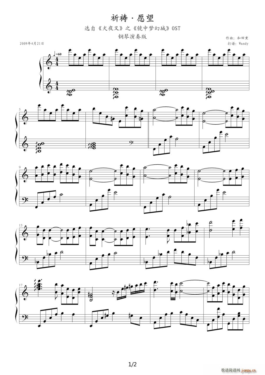 Ȯҹ�� ���\Ը��Ȯҹ��(����V)1