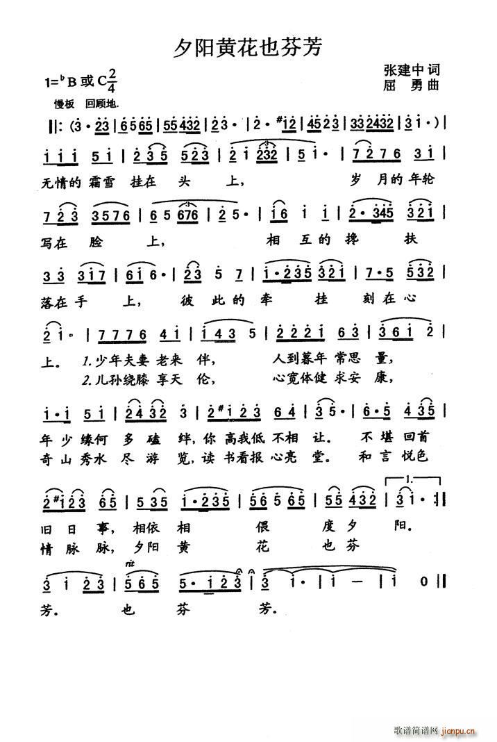 Ϧ�(y��ng)�S��Ҳ�ҷ�(���ָ��V)1