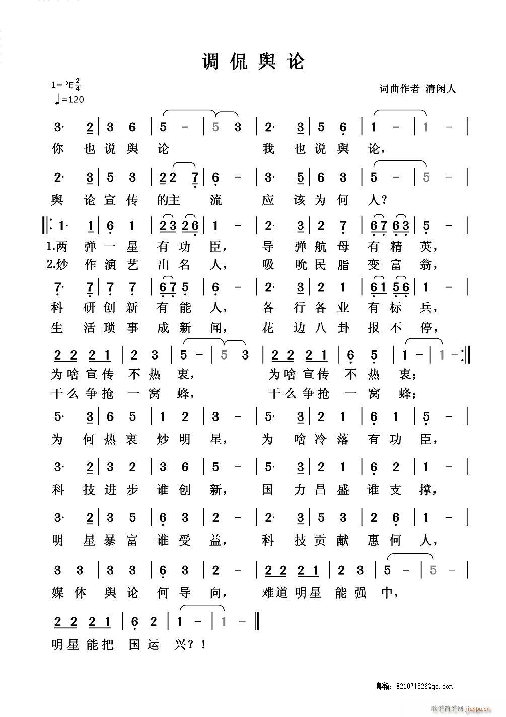 �{٩ݛՓ(���ָ��V)1