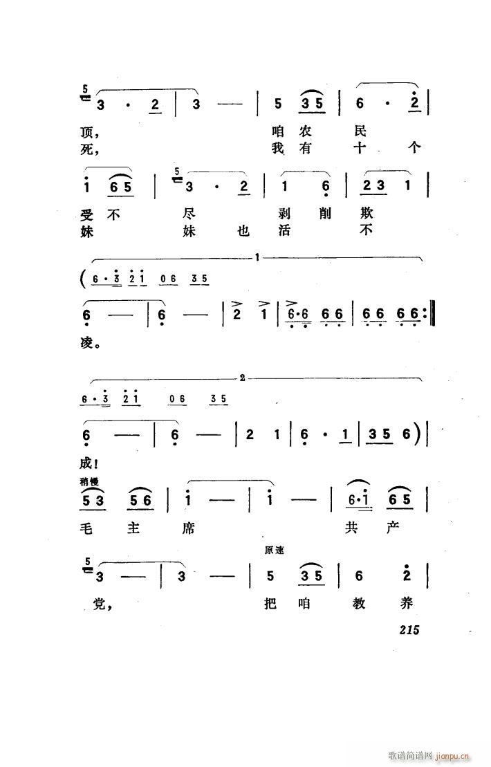 ���(y��ng)�� �脡 101 150(ʮ�ּ�����)47