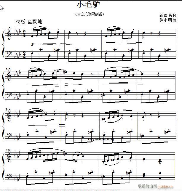 Сë�H ������С��(����V)1