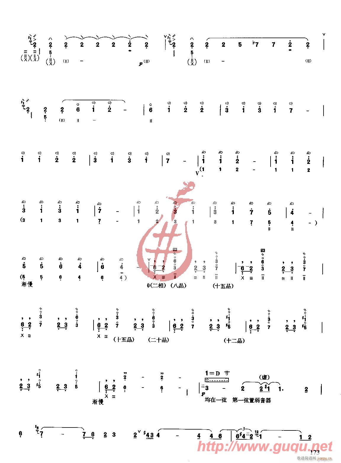 ��ٸ(�����V)3