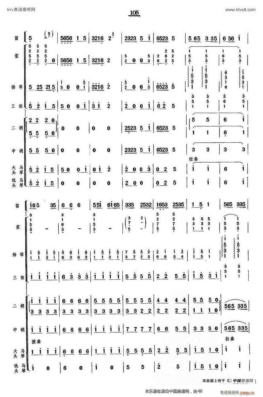 ���� ��(l�� )꠰���(���V)3