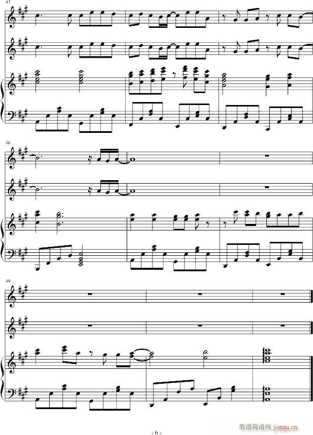 �µ��ó�(����V)6