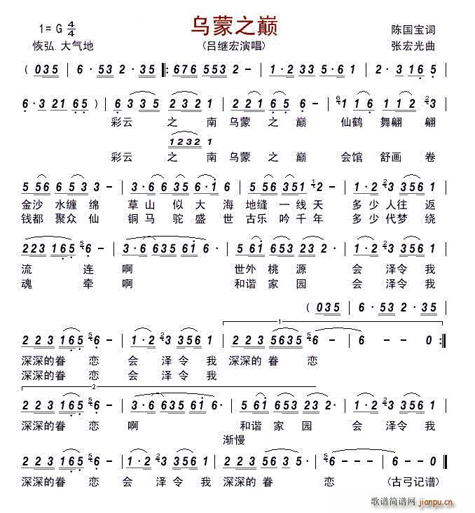 ����֮�p(���ָ��V)1