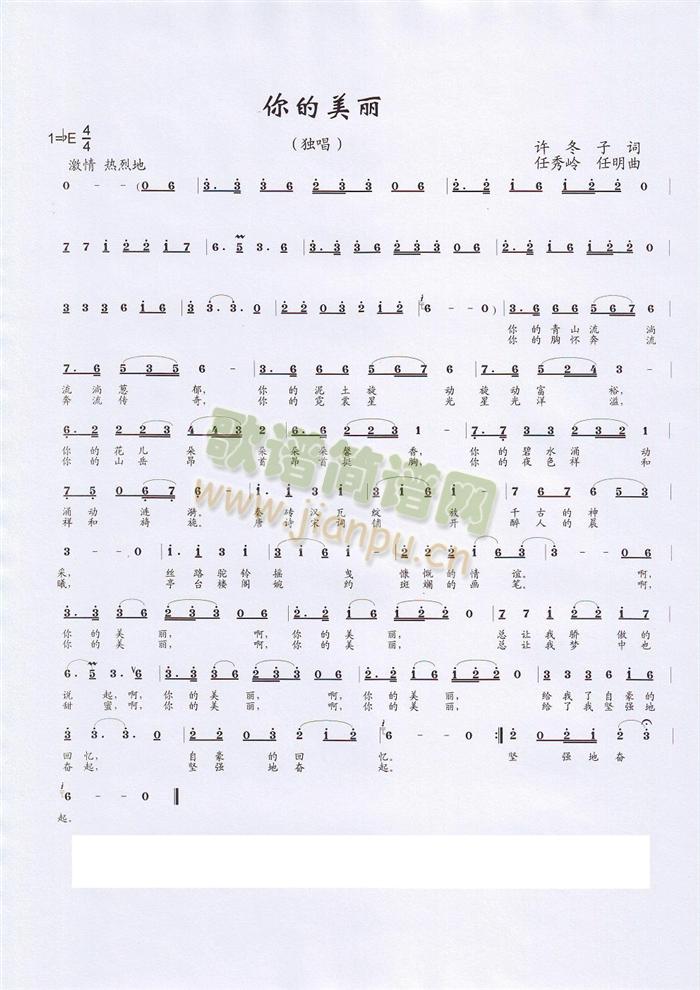 �������(���ָ��V)1