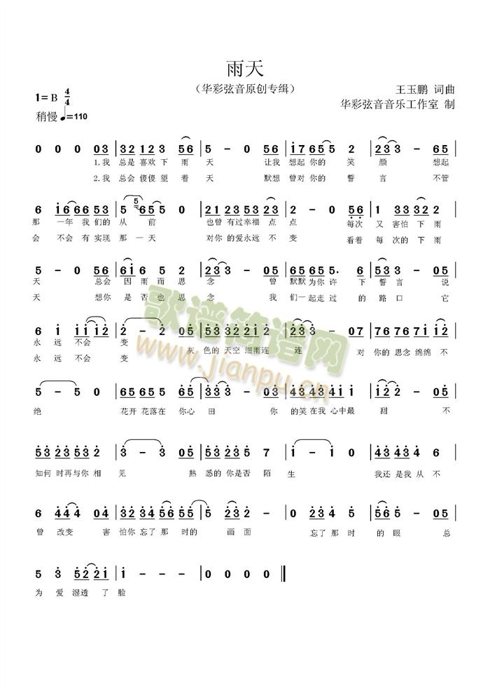 ����(���ָ��V)1