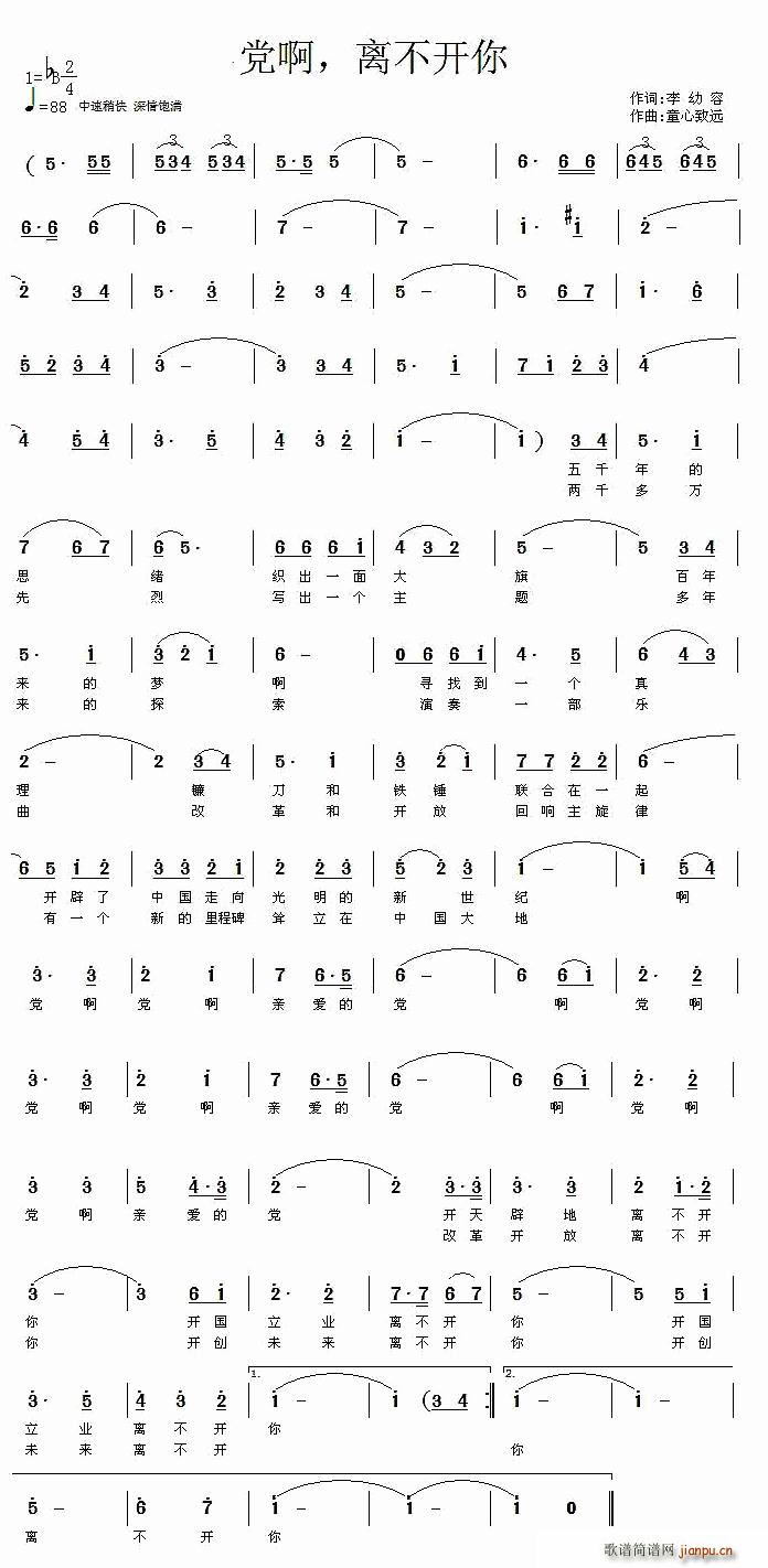 �h�����x���_(k��i)��(���ָ��V)1