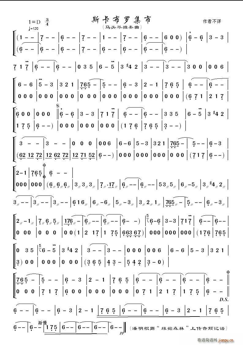 ˹�����_���� �R�^�٪���(ʮ�ּ�����)1