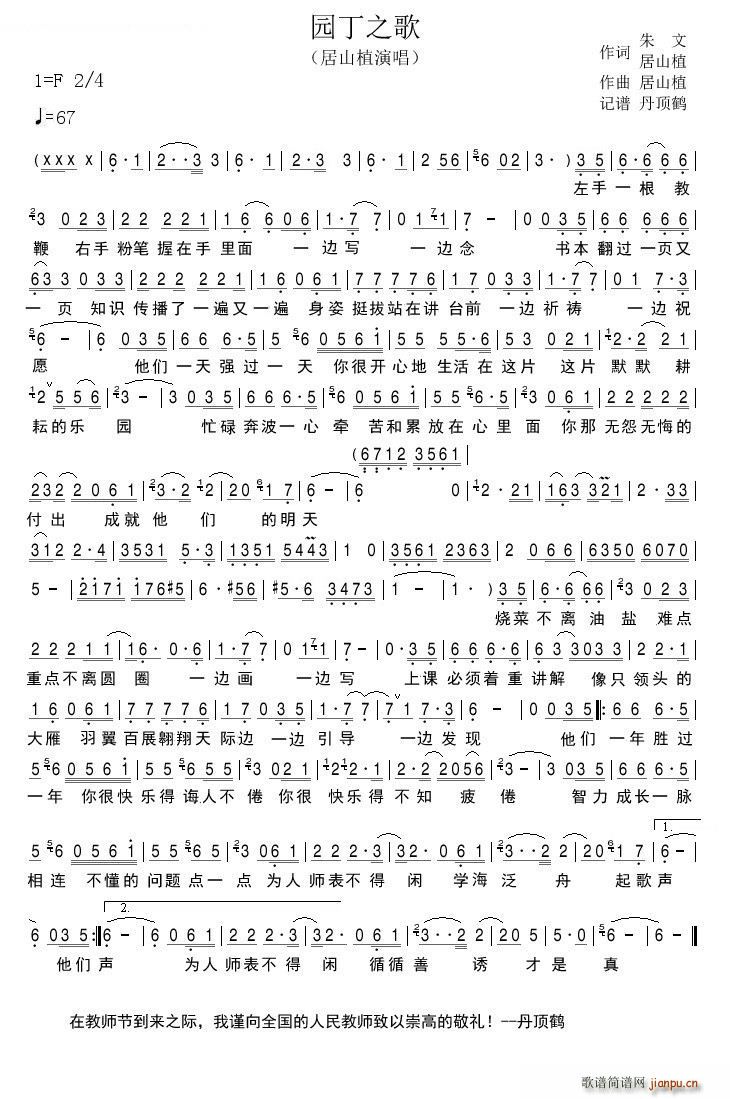 �@��֮�� �̎����I�Y(ʮ�ּ�����)1