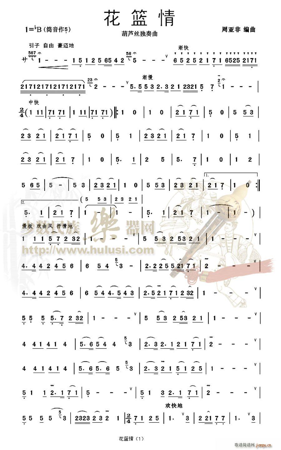 ���@��(���J�z�V)1