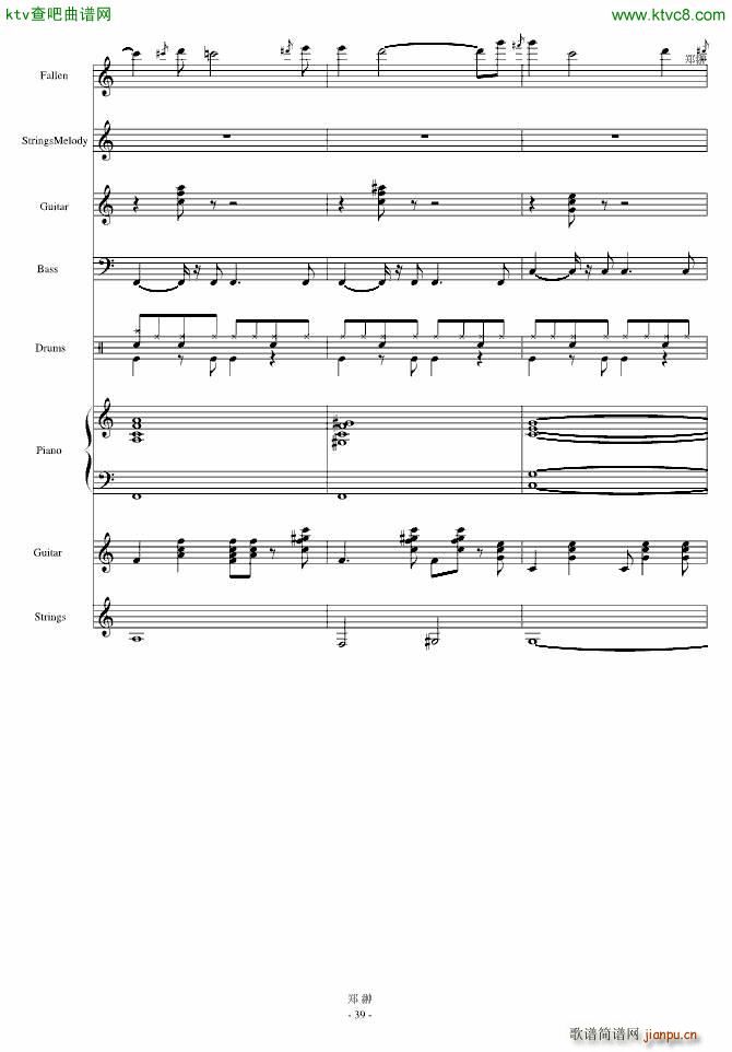 ������ļ���(����V)39