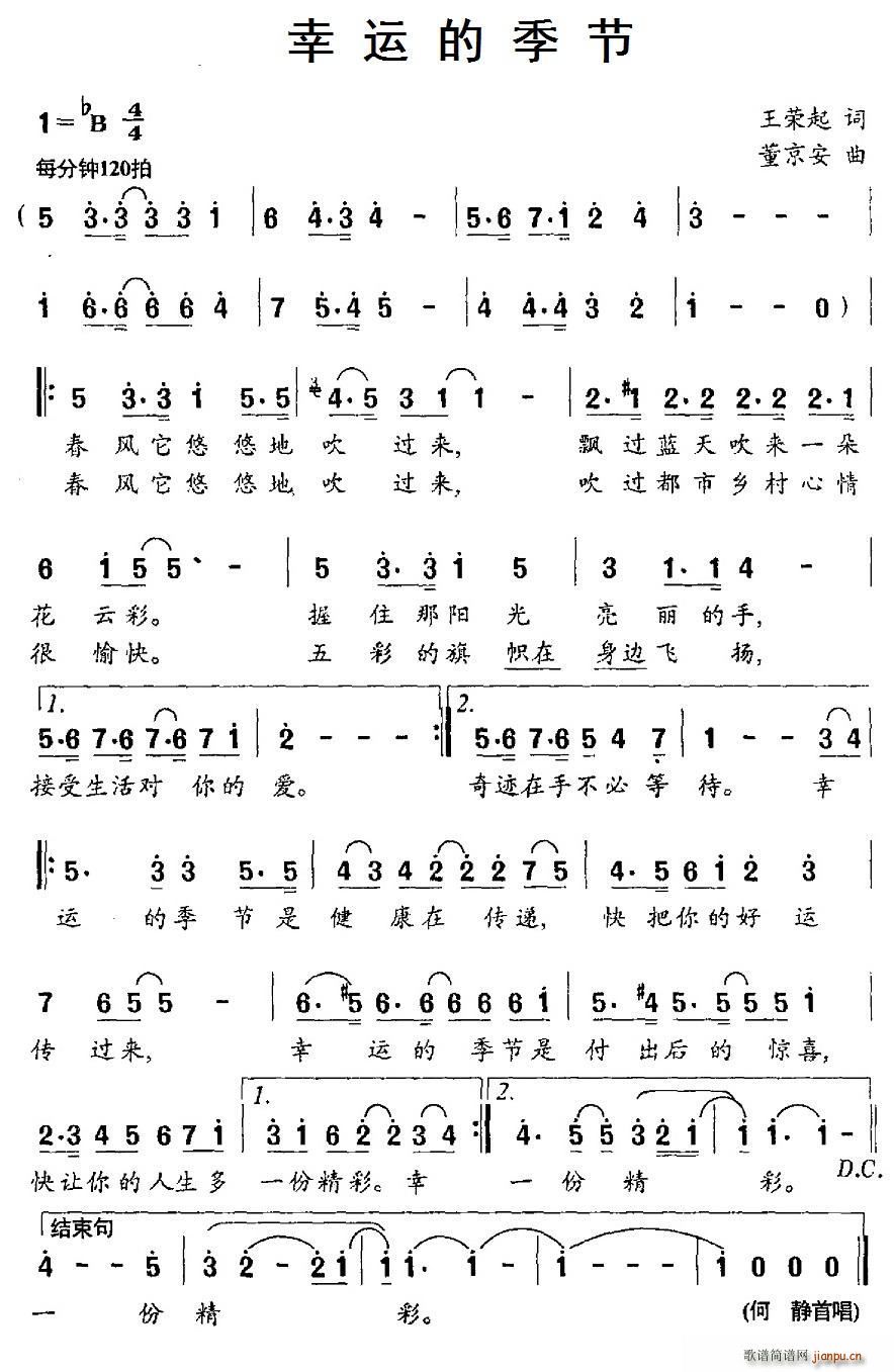 ���\�ļ���(���ָ��V)1