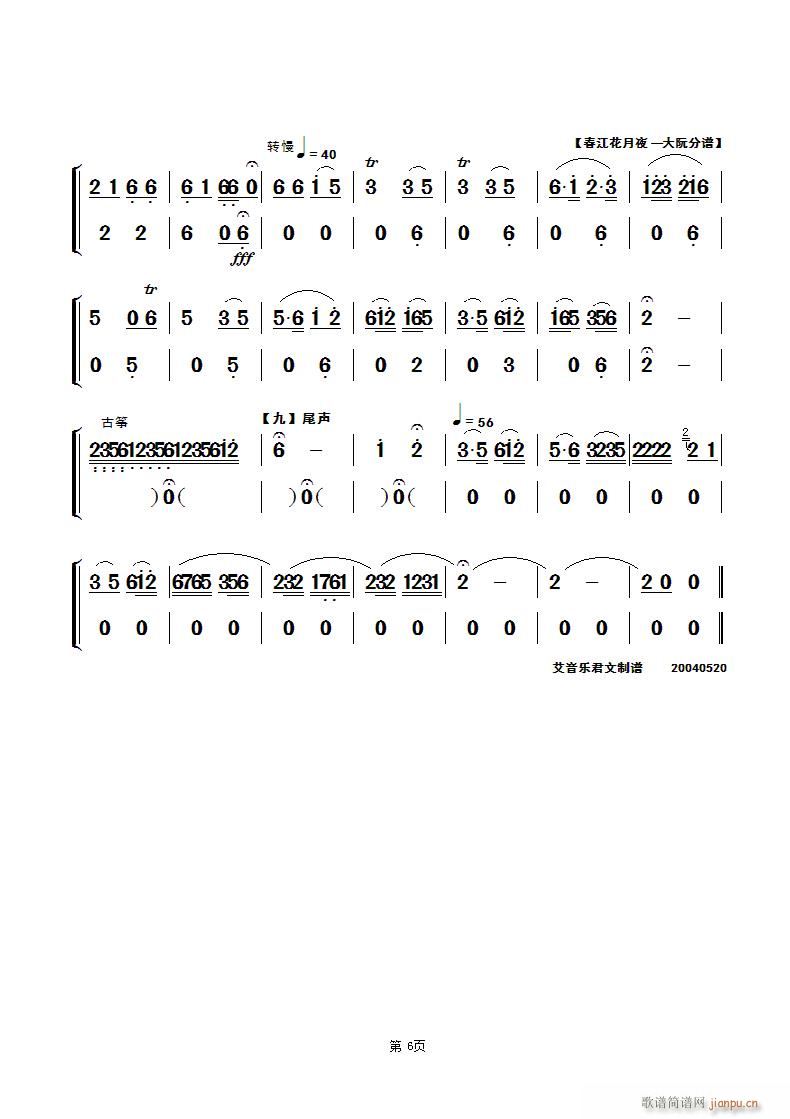 ��������ҹ ��(l�� )������� �����(y��)(���V)1