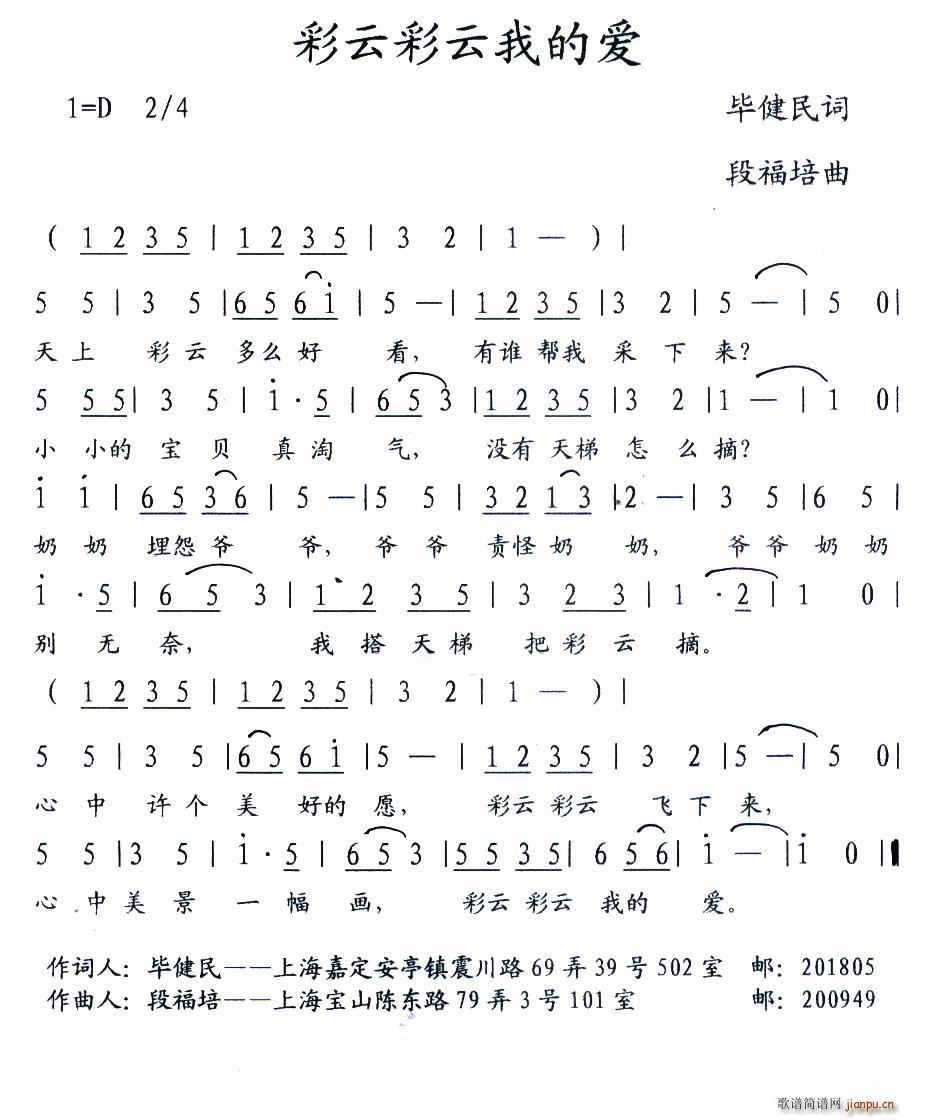 ���Ʋ����ҵĐ�(��i) �ك�����(ʮ�ּ�����)1