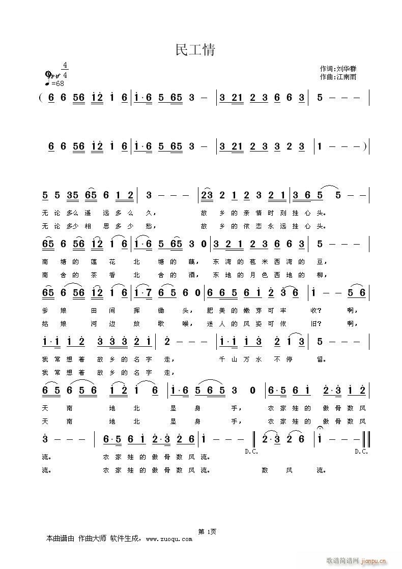 ����(���ָ��V)1