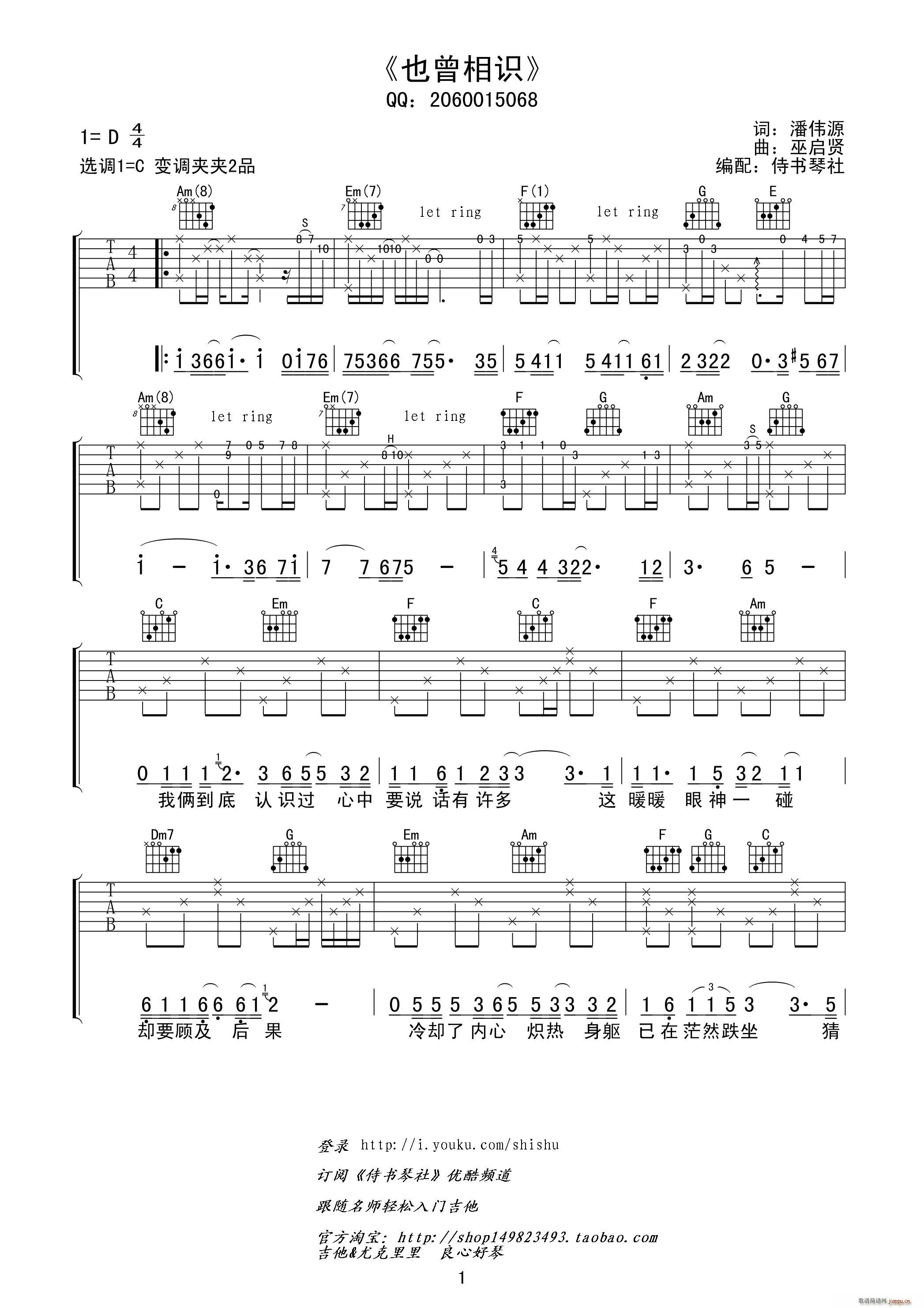 Ҳ�����R ����(�����V)1