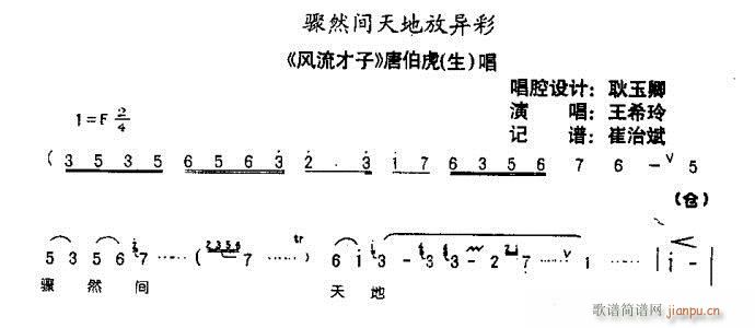 ��Ȼ�g��طŮ���0004ԥ��(ԥ�����V)1