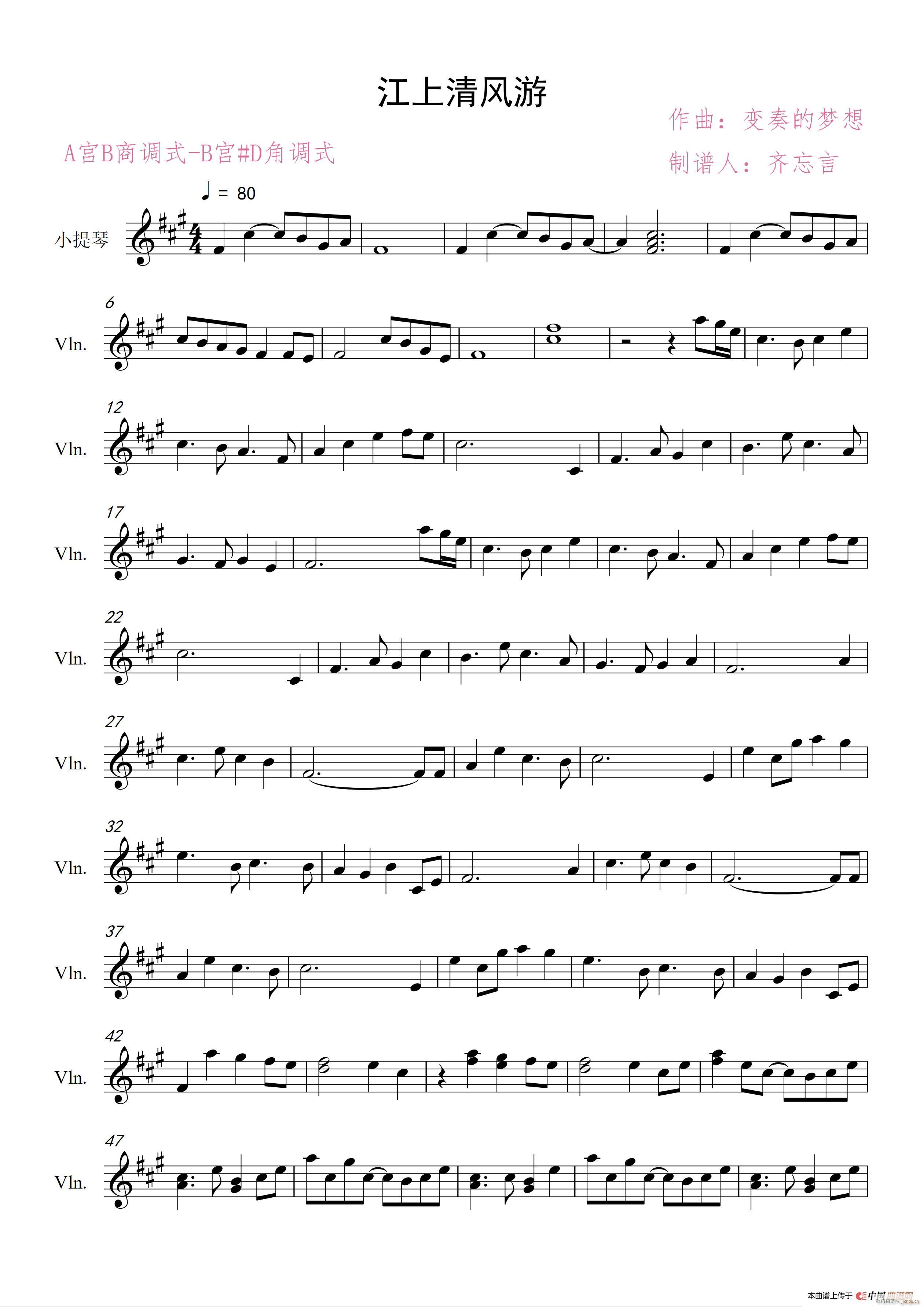 �������L(f��ng)�� С���٪���(С�����V)1