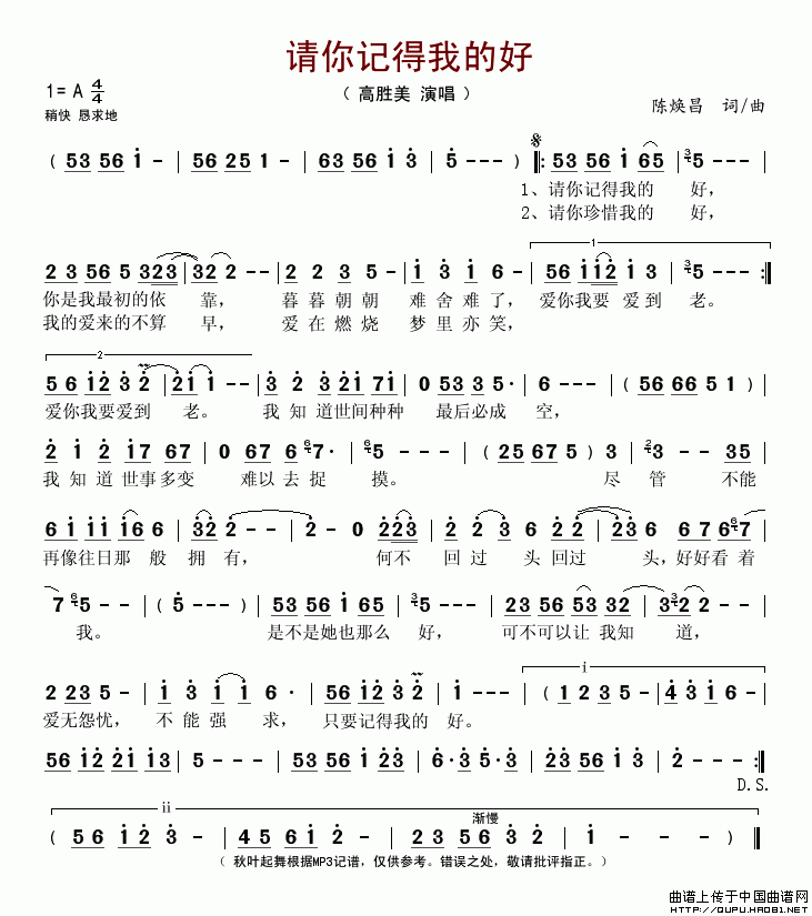 Ո��ӛ���ҵĺ�(���ָ��V)1